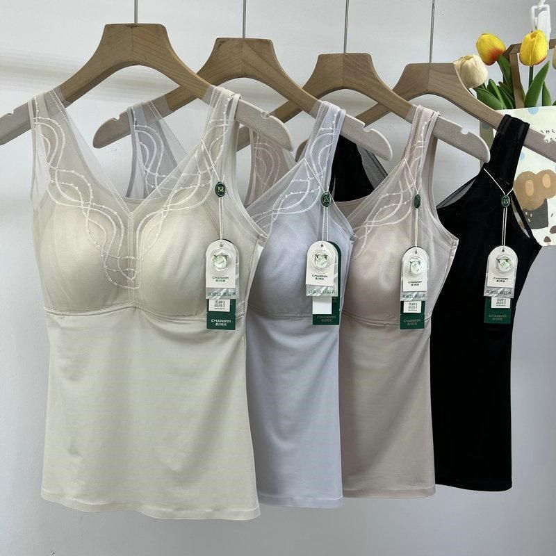 轻薄透气V领轻塑美体背心女可拆胸垫免穿文胸内搭打底2025春夏款,女士内衣/男士内衣/家居服,吊带/背心/T恤/打底/肌底衣,淘宝优惠券,粉丝福利购,淘宝优惠卷