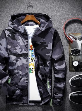 秋季连帽防风衣男女运动学生班服情侣冲锋大码外套青少年迷彩上衣