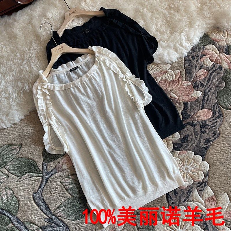 100美丽诺羊毛针织衫 大码胖妹妹毛衣一字领木耳边薄款短袖T恤女,女装/女士精品,大码内搭,淘宝优惠券,粉丝福利购,淘宝优惠卷