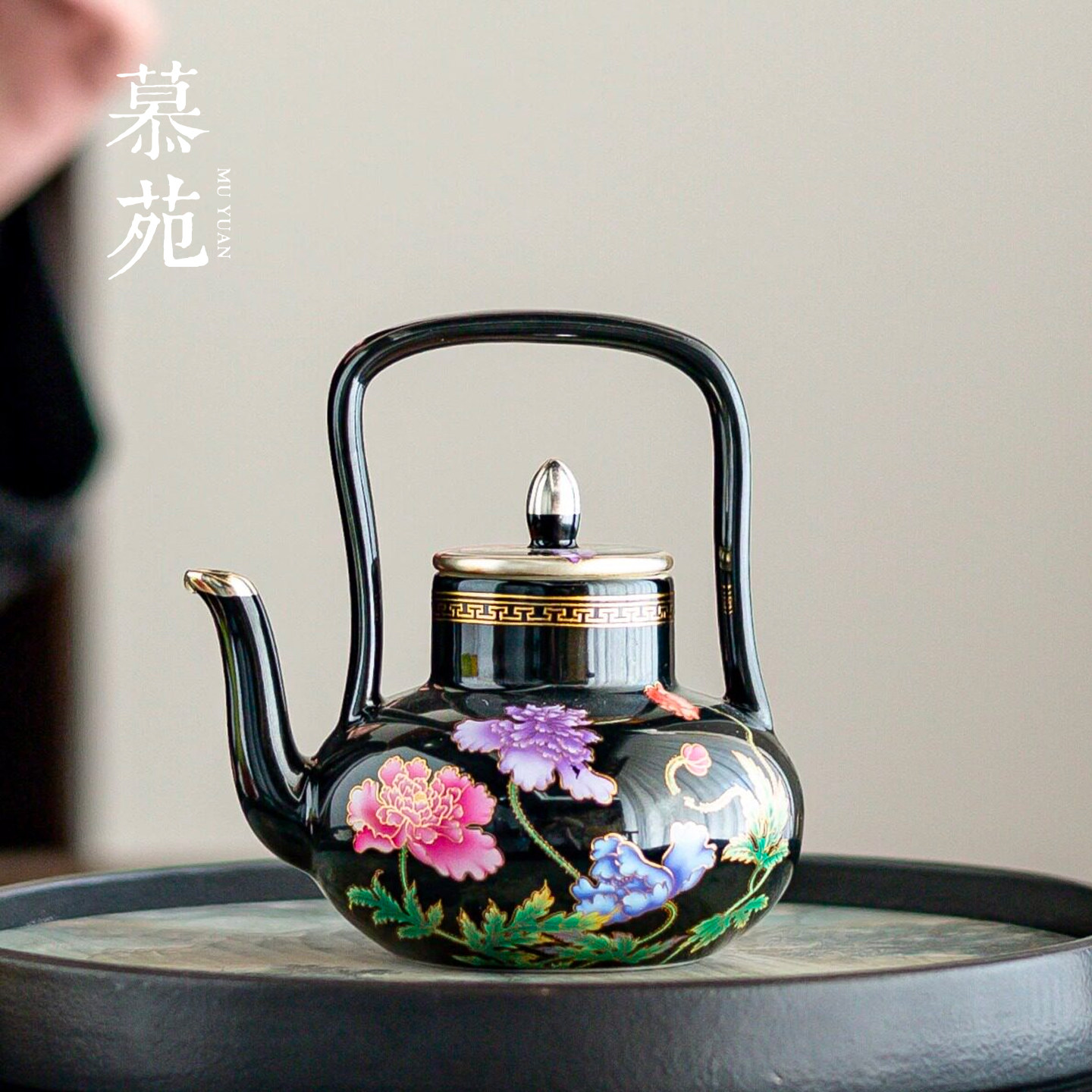 慕苑黑釉描金牡丹提梁壶瓷胎鎏银功夫茶具泡茶壶家用送礼高档茶器