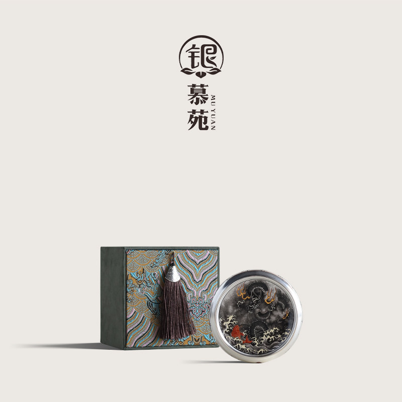 慕苑新款鎏银鱼化墨龙盖置紫砂壶盖托盖碗杯托盖子架茶道配件摆件