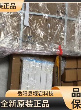 E+H恩德斯豪斯质量流量计8F5B40-BBECCCGAFBAB2ASAABSBA2