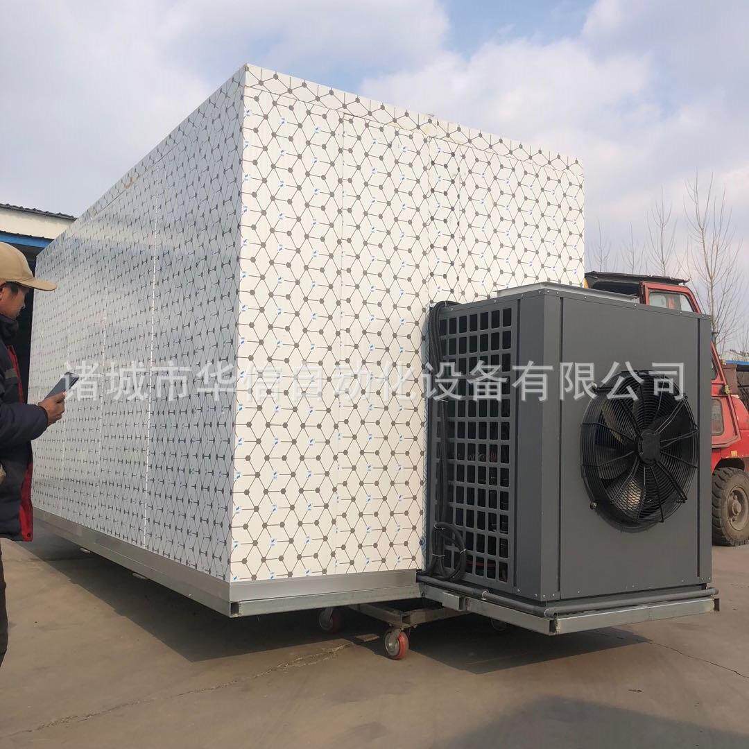 全自动智能控温苹果干烘烤设备烘烤机器 苹果脯烘烤箱烘烤房厂家