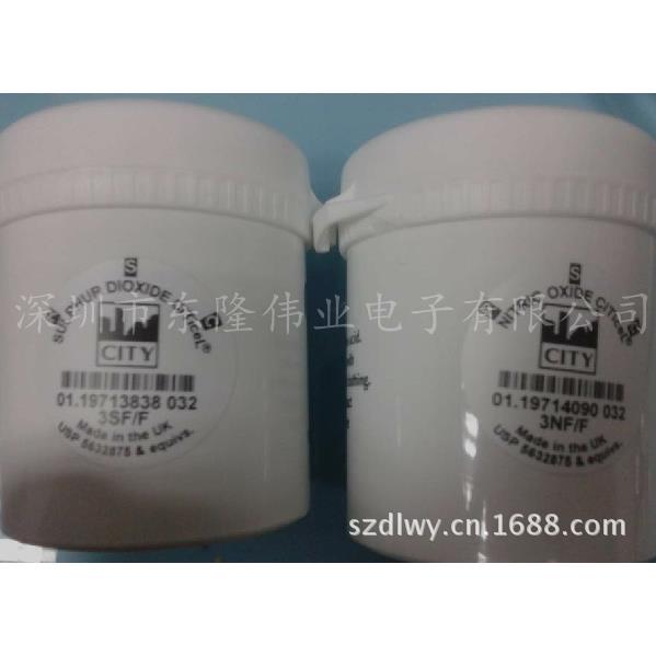 二氧化硫传感器 3SF/F 3NF/F 3NFF