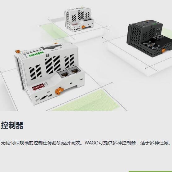 WAGO万可端子 模块 电源 交换机 852-103