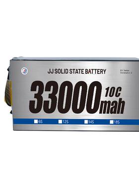 久疆植保测绘航拍大载动长续航高倍率高压固态无人机电池33000mah