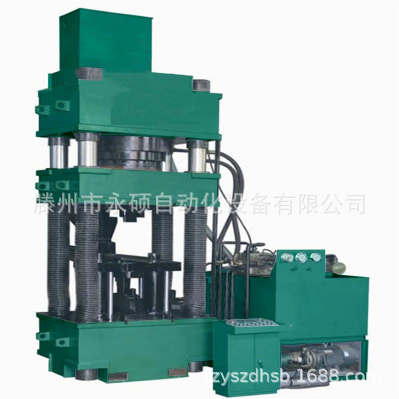 全自动粉末成型机 数控四柱压力机 鱼饵陶瓷粉末压片成型液压机