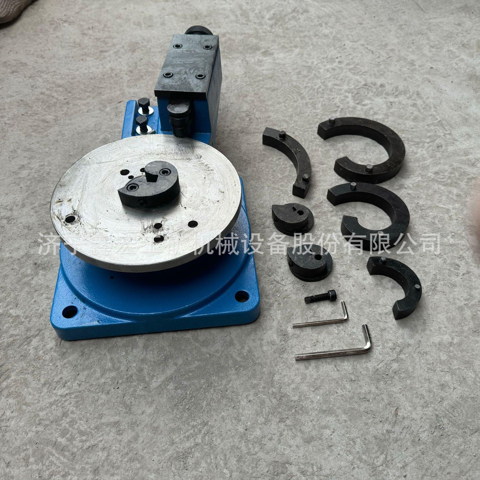 手动弯花机C型S型P型铁艺弯花花架围栏弯花扁铁圆钢方管折弯机