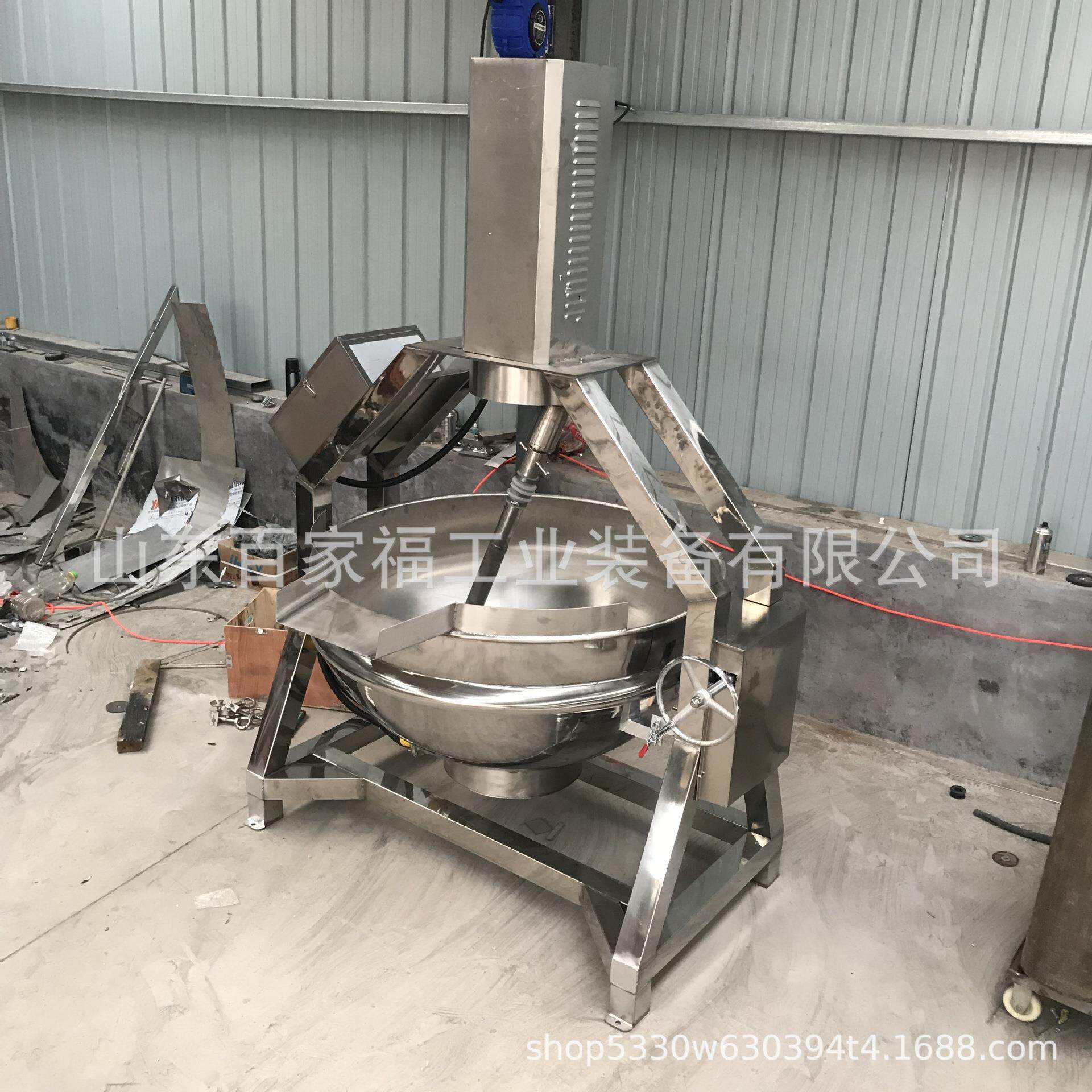 商用炒面粉机器 猪油搅拌炼油锅 自动控温不粘锅行星搅拌炒锅