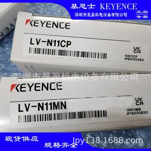 KEYENCE 基恩士 激光传感器 11SA 11SB