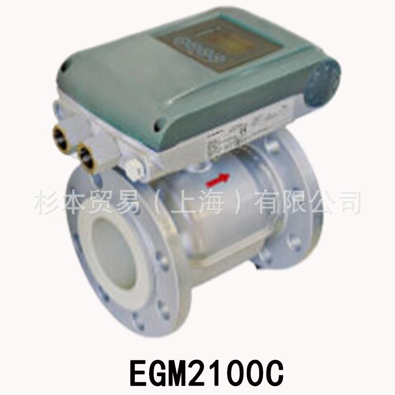 TOKYOKEISO 东京计装 通用集成电磁流量计 EGM2100C