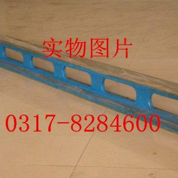 检验平尺、测量平尺、工字型平尺、平行平尺、铸铁平尺1200mm,五金/工具,机床工具,淘宝优惠券,粉丝福利购,淘宝优惠卷