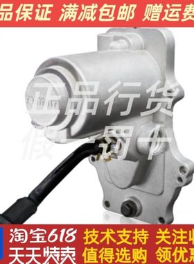 A07ABQ A07A-PL柴油机发电机组电磁执行器电子调速器上海孚创原装