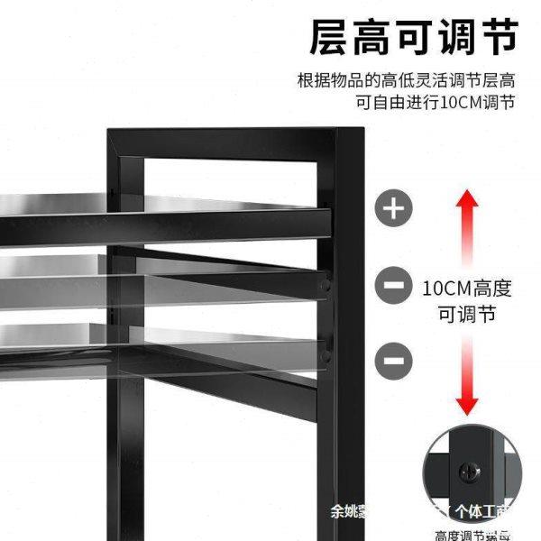 可伸缩厨房置物架微波炉架子家用台面桌面双层电饭锅烤箱收纳,厨房/烹饪用具,微波炉置物架,淘宝优惠券,粉丝福利购,淘宝优惠卷
