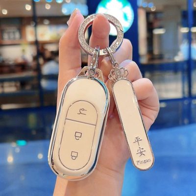 专用零跑t03钥匙套c11领跑2024款c01扣c16高档c10女壳汽车内饰品