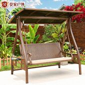 户外秋千铸铝双三人摇椅阳台花园吊椅室外庭院秋千家用荡千秋