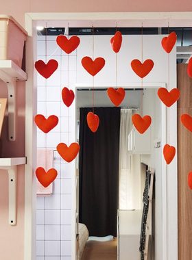 大红色门帘喜庆挂帘结婚装饰帘中国红隔断玄关装饰免打孔家用半帘