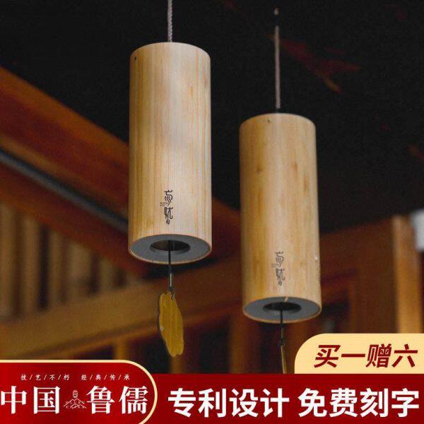 歌诗风铃Koshi法国和弦竹质唱诵日式卧室阳台静心和弦手摇铃挂饰
