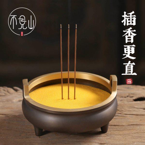 线香插供奉香炉专用金沙竹签香上香香插家用上供插香底座藏香香托,家居饰品,香托/香盘/香座/香插,淘宝优惠券,粉丝福利购,淘宝优惠卷