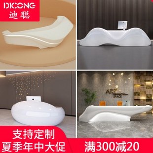 烤漆玻璃钢前台桌 公司美容院吧台 户外接待收银台创意咨询台定制