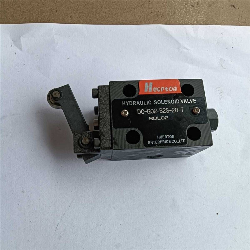 海天注塑机安全阀机械阀凸轮z阀DC-G02-B2S-20-T