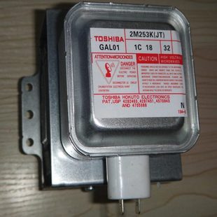 2M219J 微波炉 磁控管 2M253K 6孔 710A OM75S 610A 全新 M24FB