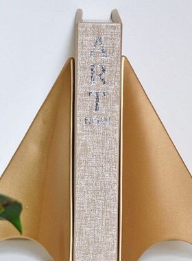 现代简约抽象飞机哑金色陶瓷书靠书档家居书房儿童房饰品礼物摆件