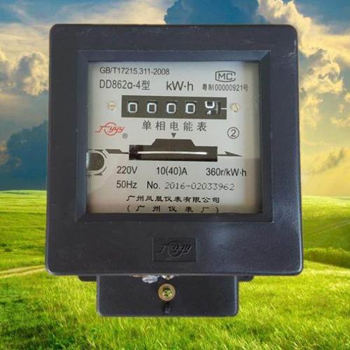 广州仪表厂电度表10A（40A）适用家用通用型原厂机械式