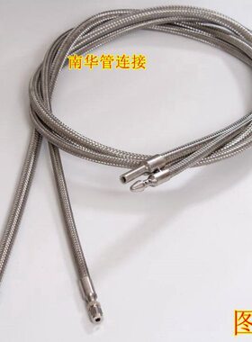 南华NHA-509 NHAT-610废气分析仪新国标双排气柴油取样探头采样管