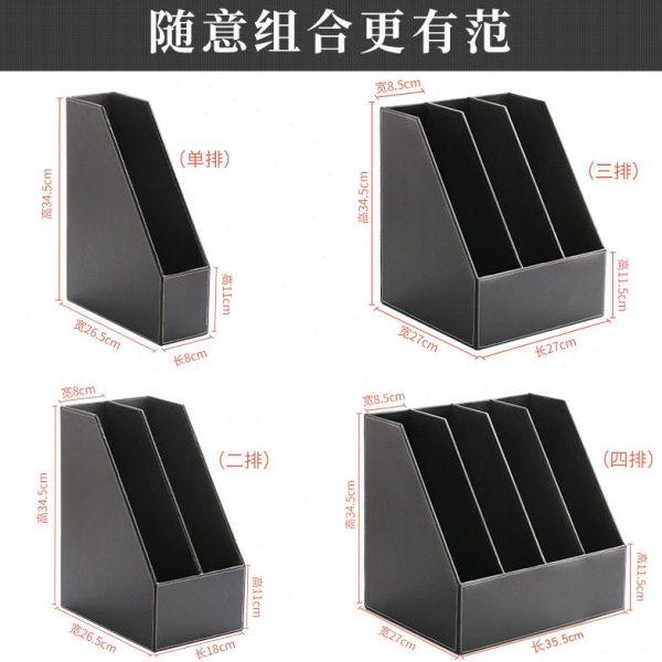 桌面公用品文件框书立架子多层公室文件夹收纳盒立式公桌皮,收纳整理,书桌收纳置物架,淘宝优惠券,粉丝福利购,淘宝优惠卷