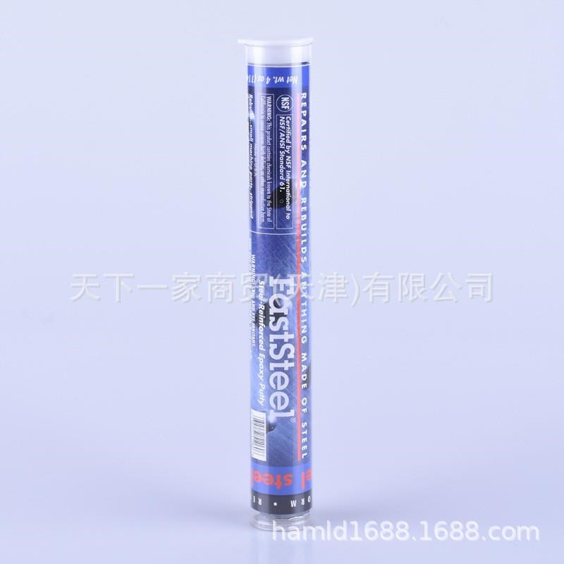 速成钢胶棒普施金属PSI堵漏C修补棒快速钢质堵漏棒不锈钢