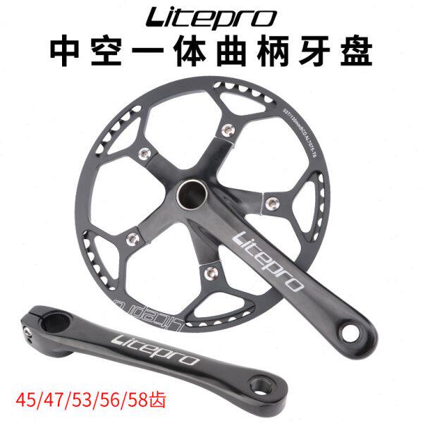 LP litepro折叠车中空一体曲柄牙盘412/SP8小轮自行车改装单盘片