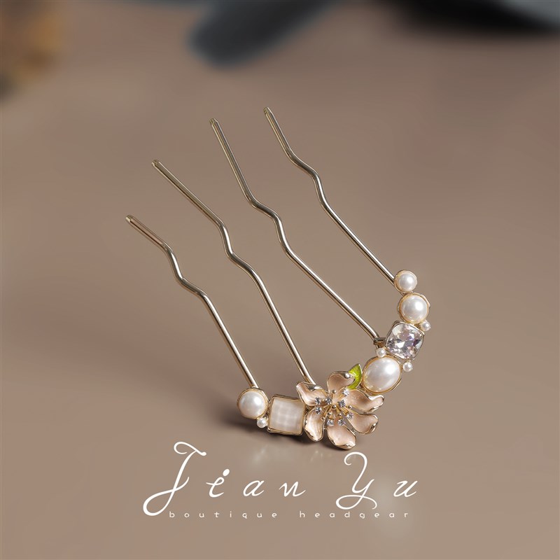 时尚珍珠花花U型发簪高级感古风花朵发杈K新中式气质丸子头插梳女
