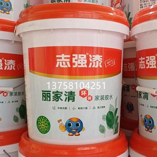 儿童型家用防水胶水腻子粘结剂建筑用801胶水批墙901胶水粘接墙面