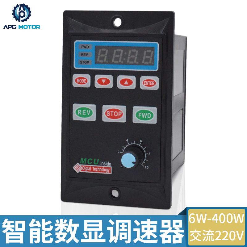 智能数显调速器交流220V6W-400W齿轮减速电机Q调速开关马达 正反