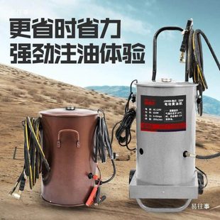 气动黄油加注机气动小型吉达黄油全自动抽油泵打黄油220v挖机