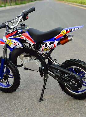 赛车山地扒鸡小孩机车49cc50迷你儿童加汽燃油小型摩托车儿童机车