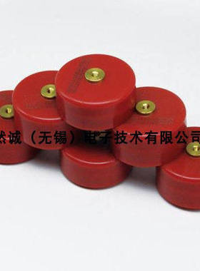脉冲陶瓷电容器101/201/301K501K 30KV50KV PC材质100/200/300PF