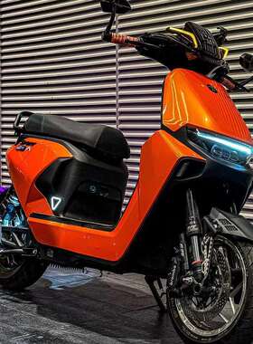 九号电动Mzmix/Nzmix全套外壳烤漆件爱马仕橙定制改色/定制咨 咨