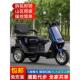 电动三轮车新款 家用老成人男女代步车接送孩子爬坡小型休闲电瓶车