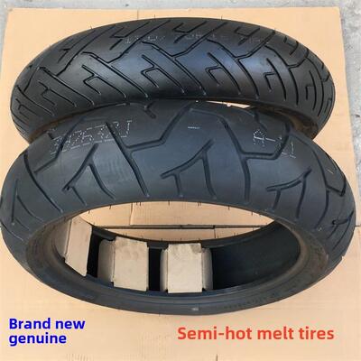 半热熔小火神650摩托车轮胎120/70-18 160/60-17原装真空轮胎特惠