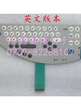 GE MAC1200 MAC1200ST 按键膜 按键面板 GE按键板 中英文版本