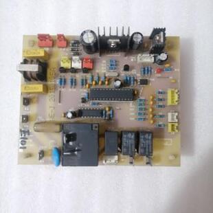 原装博浪空气能热水器主板控制器KF75、KF85、KF150