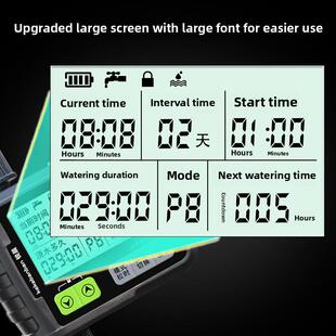 太阳能自动浇水器定时浇花神器花园家用庭院浇灌智能喷灌喷淋系统
