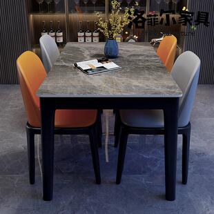 现代简约网红长方形实木岩板餐桌椅家用餐厅客厅酒店饭店吃饭桌子