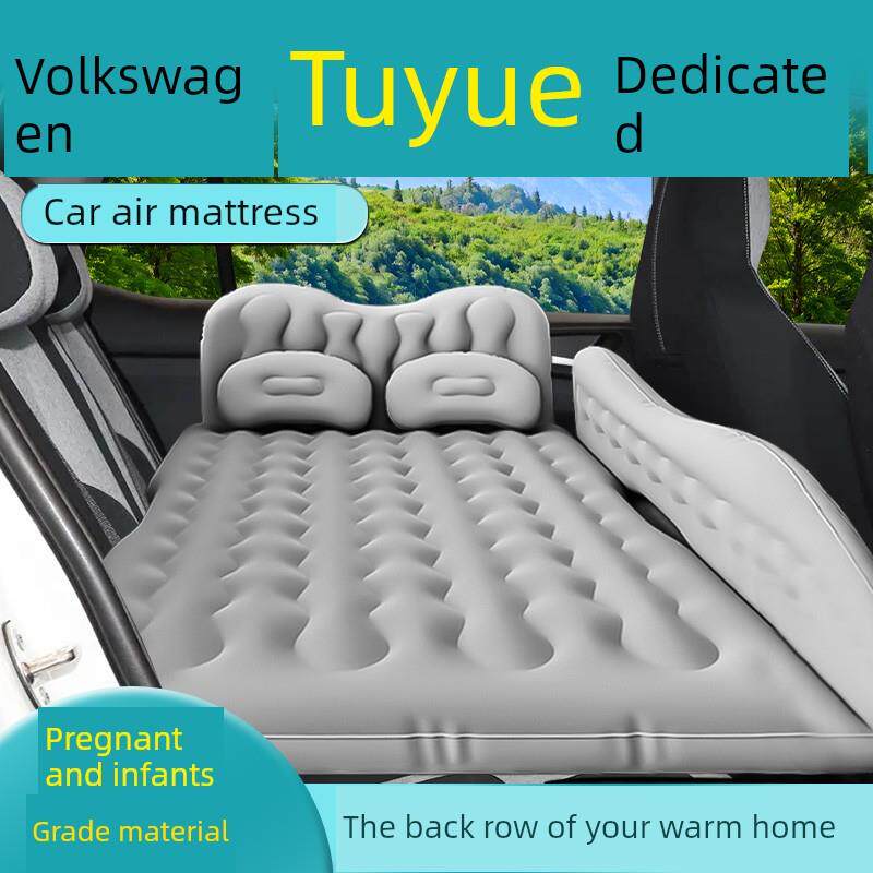 采购产品大众Tigue汽车充气床垫，汽车后睡垫，汽车睡觉工艺品，