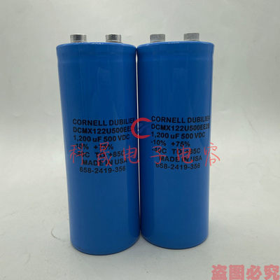 500V12UFCED大D全新原装