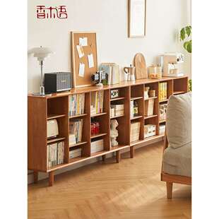 实木书柜矮柜落地靠墙格子书架家用储物柜绘本置物架樱桃木色收纳