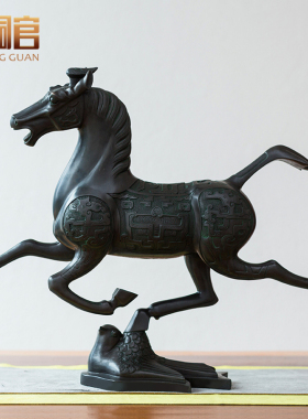 马踏飞燕摆件铜马摆件铜工艺品客厅办公桌家居摆设马到成功铜奔马