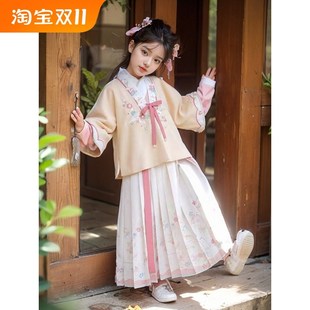 汉服女童古风春秋三件套儿童中国风宋制马面裙明代米粉色国风中式